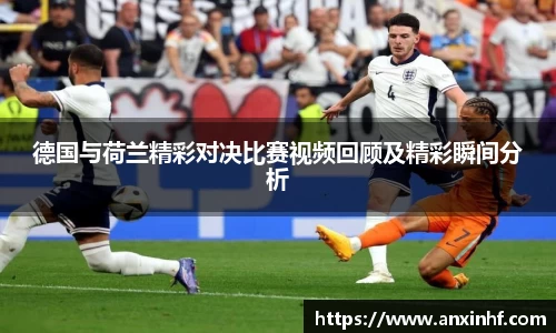leyu.com.乐鱼官方