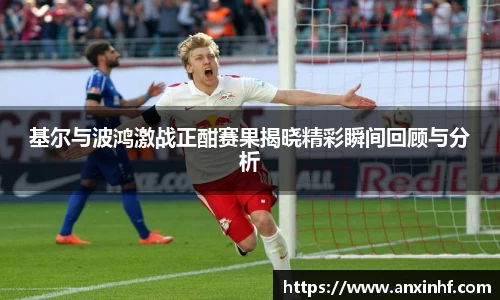 leyu.com.乐鱼官方