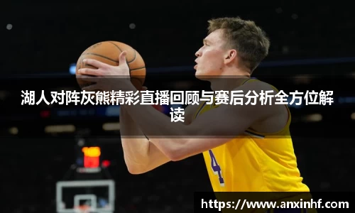 乐鱼网站