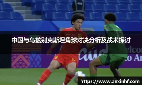 leyu.com.乐鱼官方