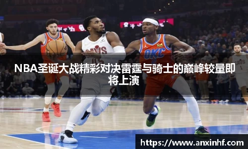 乐鱼网站
