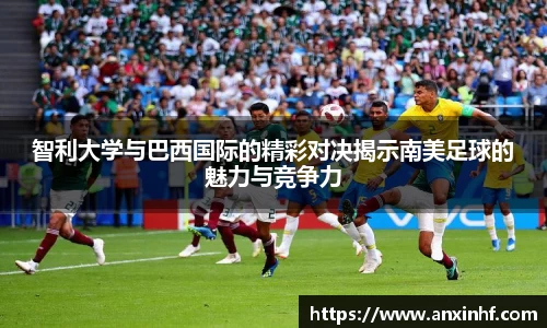 乐鱼体育