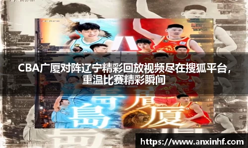 乐鱼网站