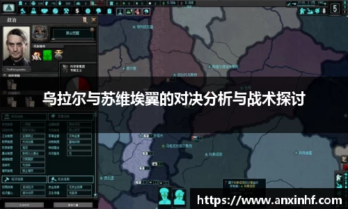 乐鱼体育