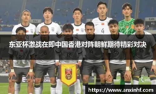 leyu.com.乐鱼官方