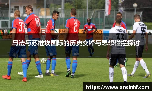 leyu.com.乐鱼官方