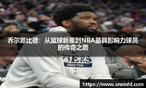 乐鱼体育
