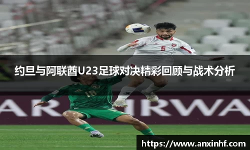 乐鱼网站