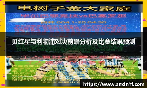 leyu.com.乐鱼官方