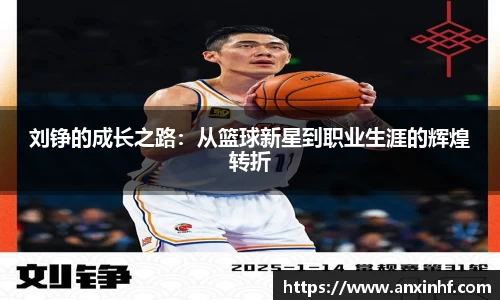乐鱼体育