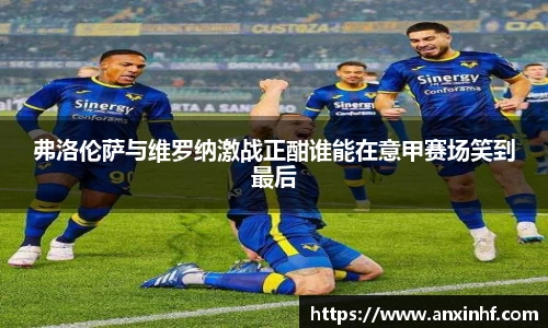 乐鱼体育
