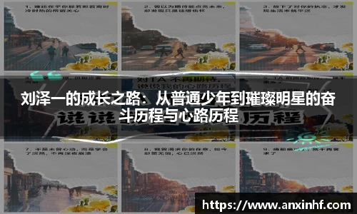 乐鱼体育