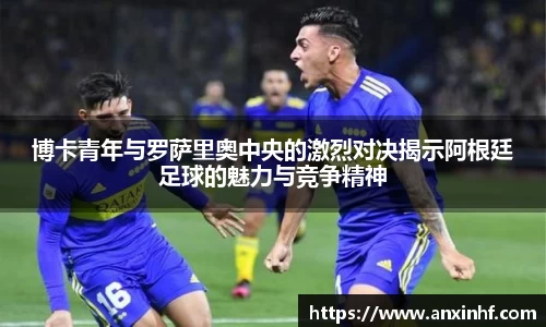 乐鱼体育