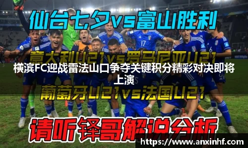 乐鱼体育