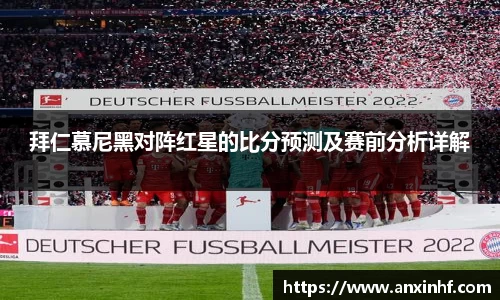 leyu.com.乐鱼官方