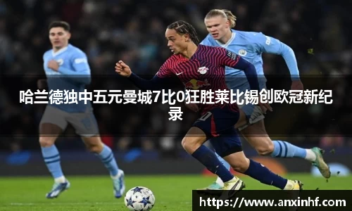 leyu.com.乐鱼官方
