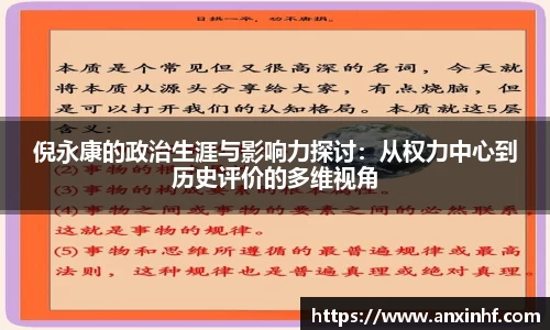 乐鱼体育