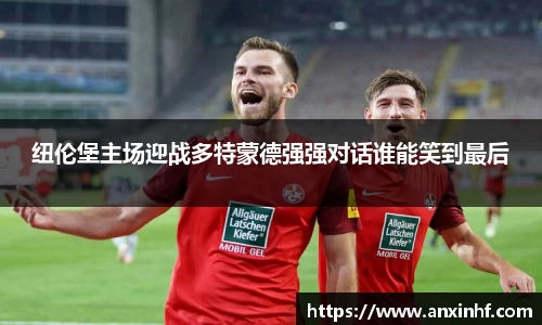 乐鱼网站