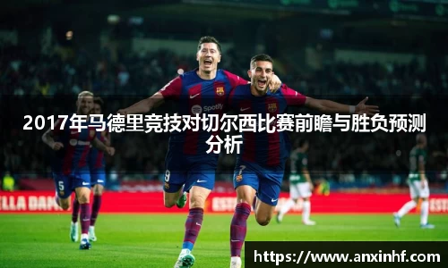 乐鱼网站