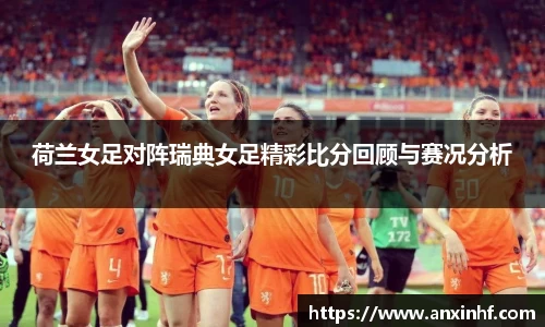 leyu.com.乐鱼官方