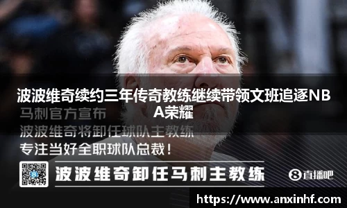 乐鱼网站