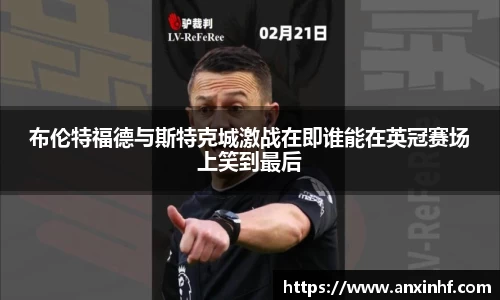 乐鱼体育