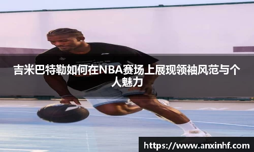 乐鱼体育