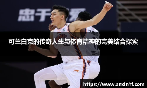 leyu.com.乐鱼官方