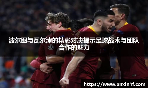 乐鱼网站