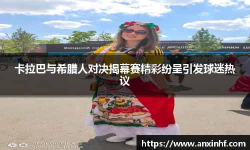leyu.com.乐鱼官方
