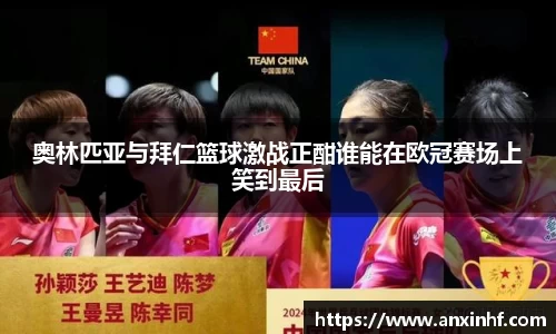 leyu.com.乐鱼官方