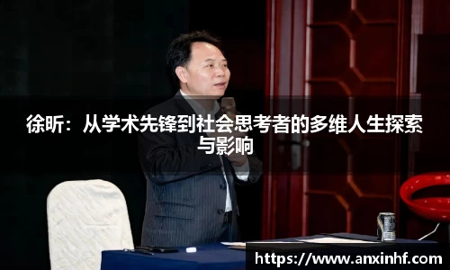 乐鱼网站