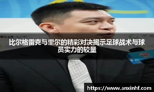 乐鱼网站