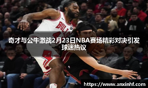 leyu.com.乐鱼官方