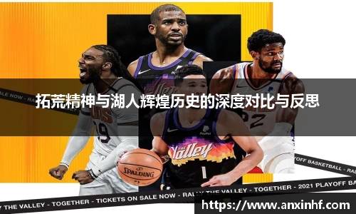 乐鱼体育