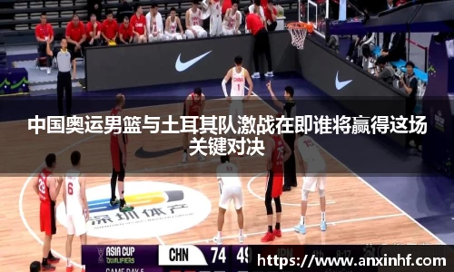 乐鱼体育
