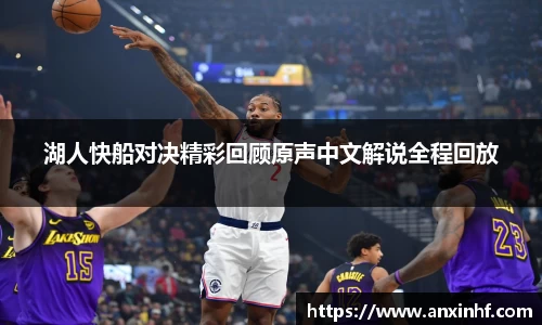 乐鱼网站