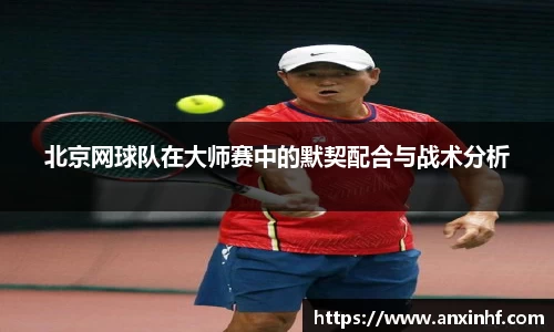 乐鱼网站