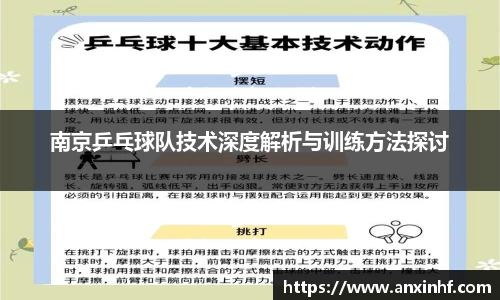 乐鱼网站