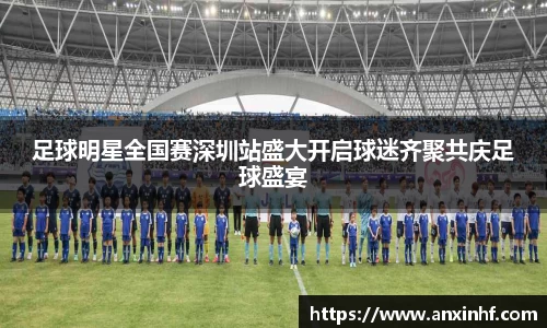 乐鱼体育