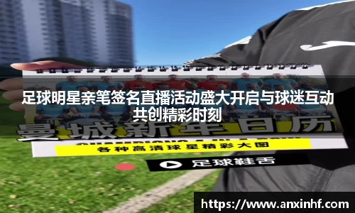 乐鱼体育