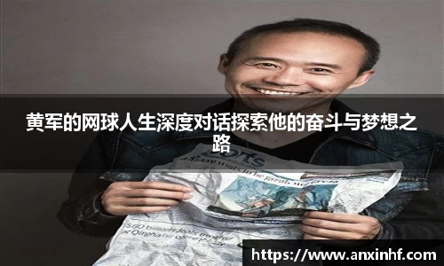 乐鱼体育