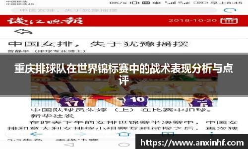 乐鱼网站