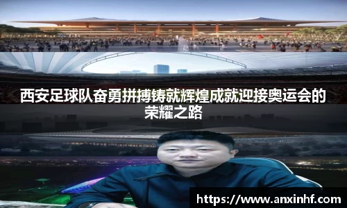 leyu.com.乐鱼官方