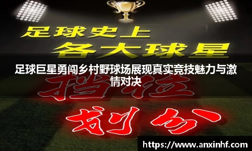 乐鱼网站